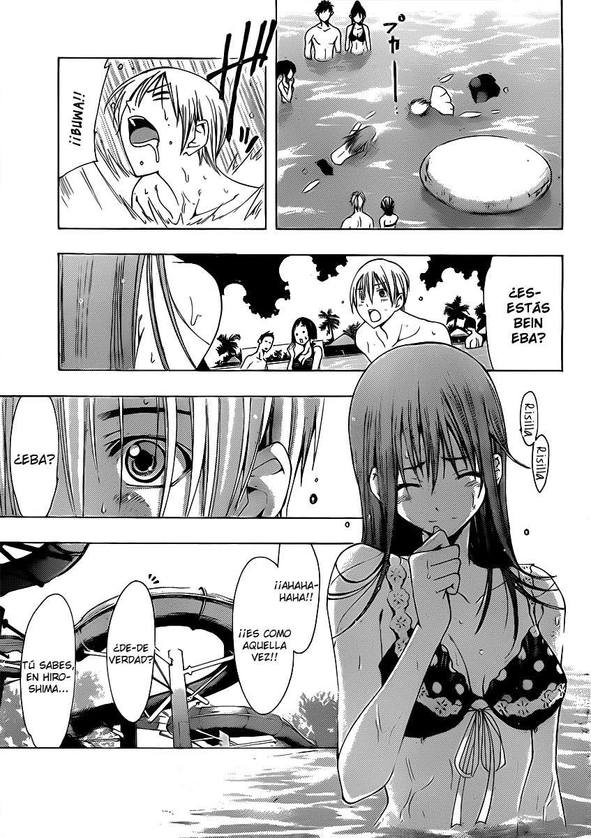 Read Kimi no Iru Machi (es) Manga Online