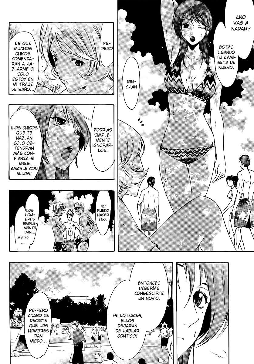 Read Kimi no Iru Machi (es) Manga Online