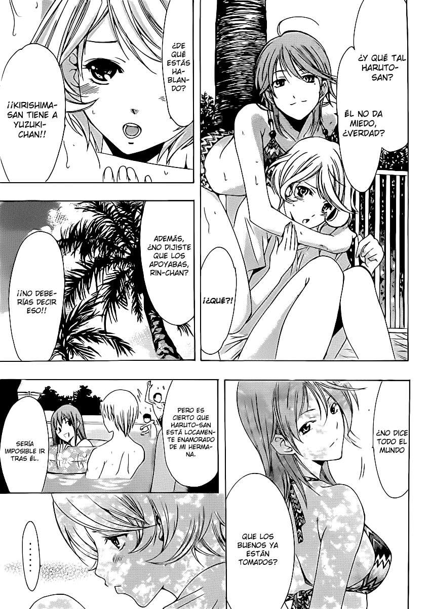 Read Kimi no Iru Machi (es) Manga Online
