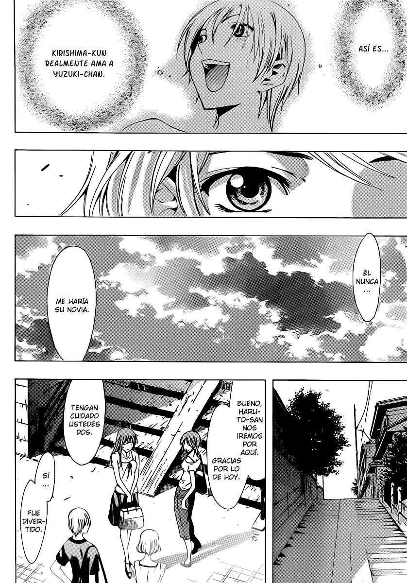 Read Kimi no Iru Machi (es) Manga Online