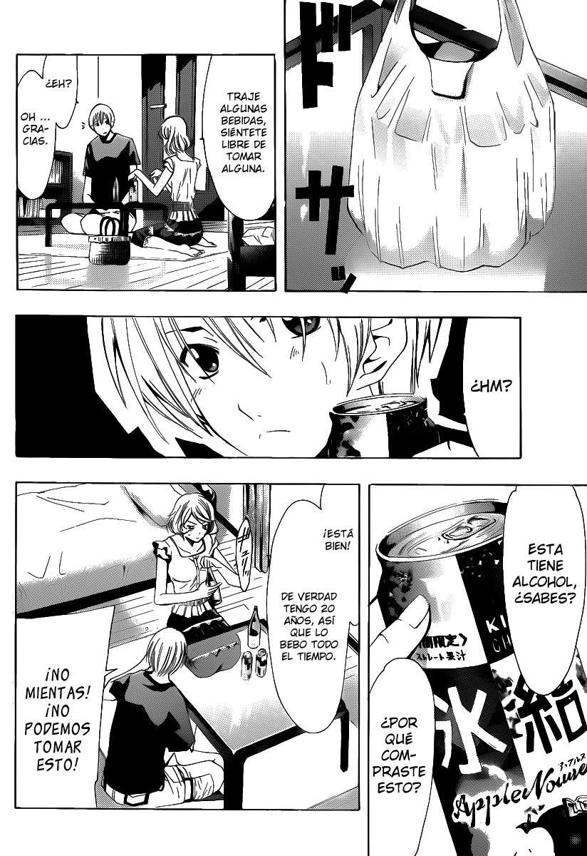 Read Kimi no Iru Machi (es) Manga Online