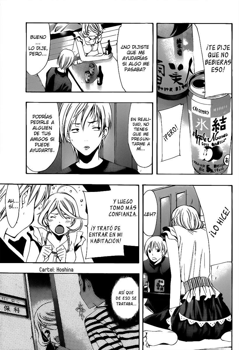 Read Kimi no Iru Machi (es) Manga Online