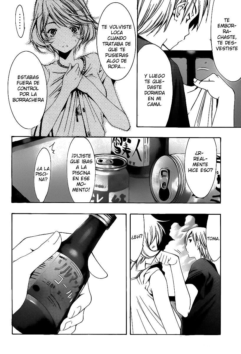 Read Kimi no Iru Machi (es) Manga Online