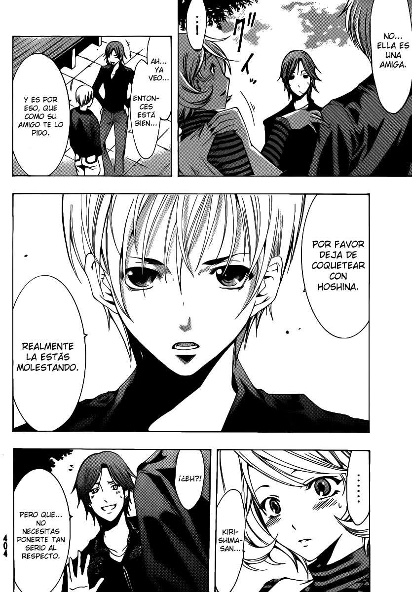 Read Kimi no Iru Machi (es) Manga Online