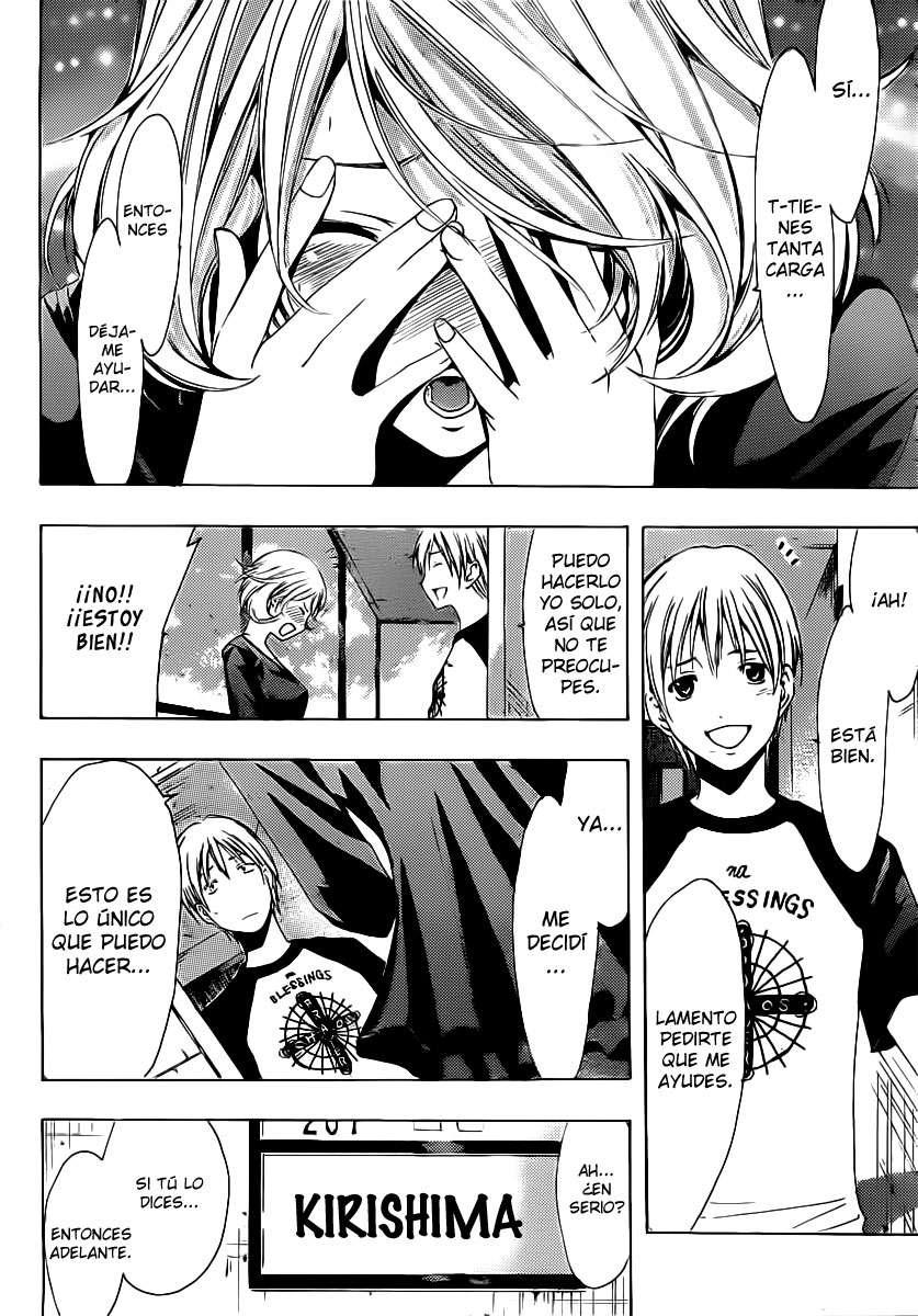Read Kimi no Iru Machi (es) Manga Online