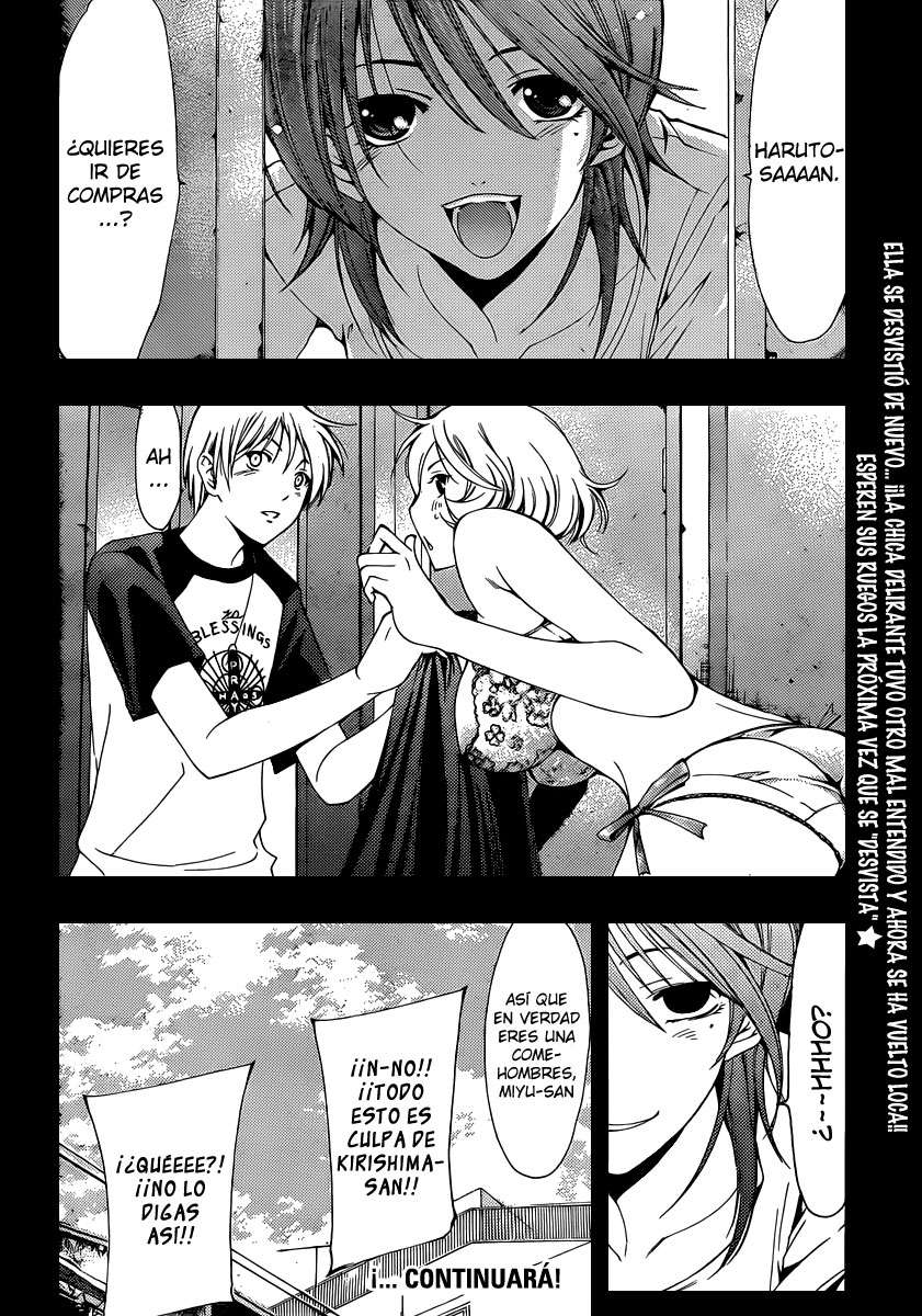 Read Kimi no Iru Machi (es) Manga Online