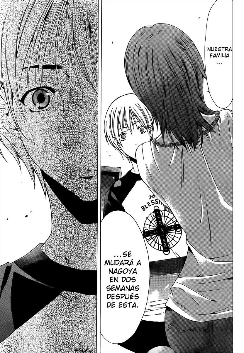 Read Kimi no Iru Machi (es) Manga Online