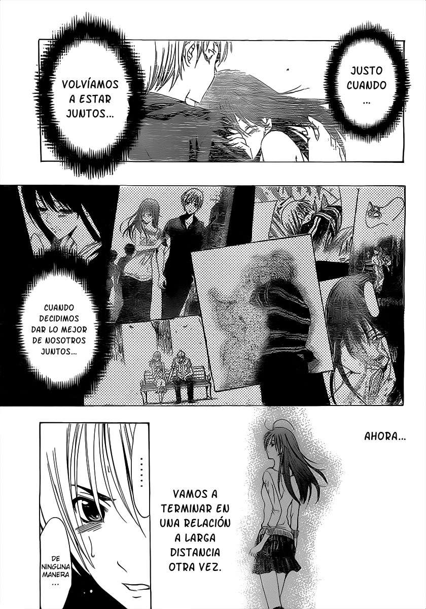 Read Kimi no Iru Machi (es) Manga Online