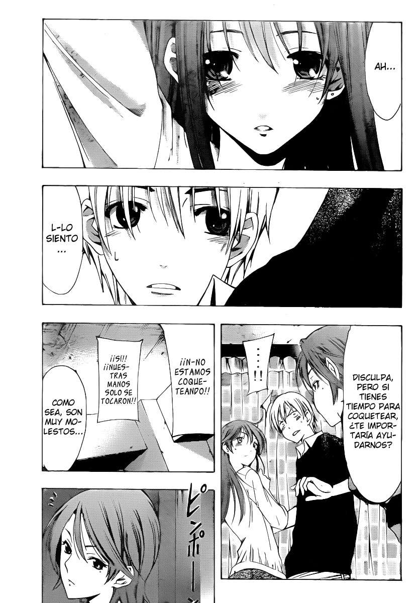 Read Kimi no Iru Machi (es) Manga Online