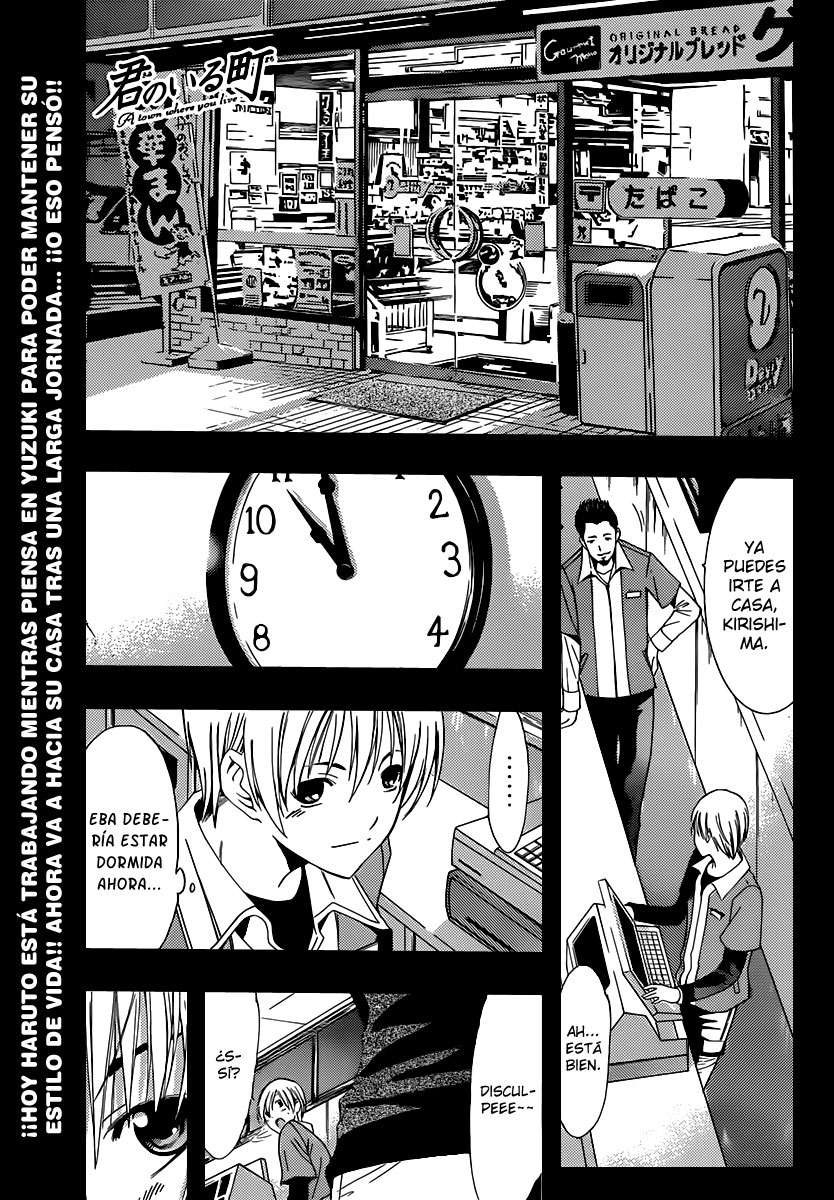 Read Kimi no Iru Machi (es) Manga Online