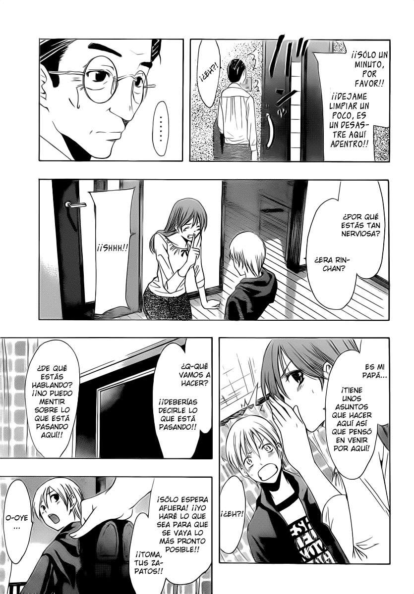 Read Kimi no Iru Machi (es) Manga Online
