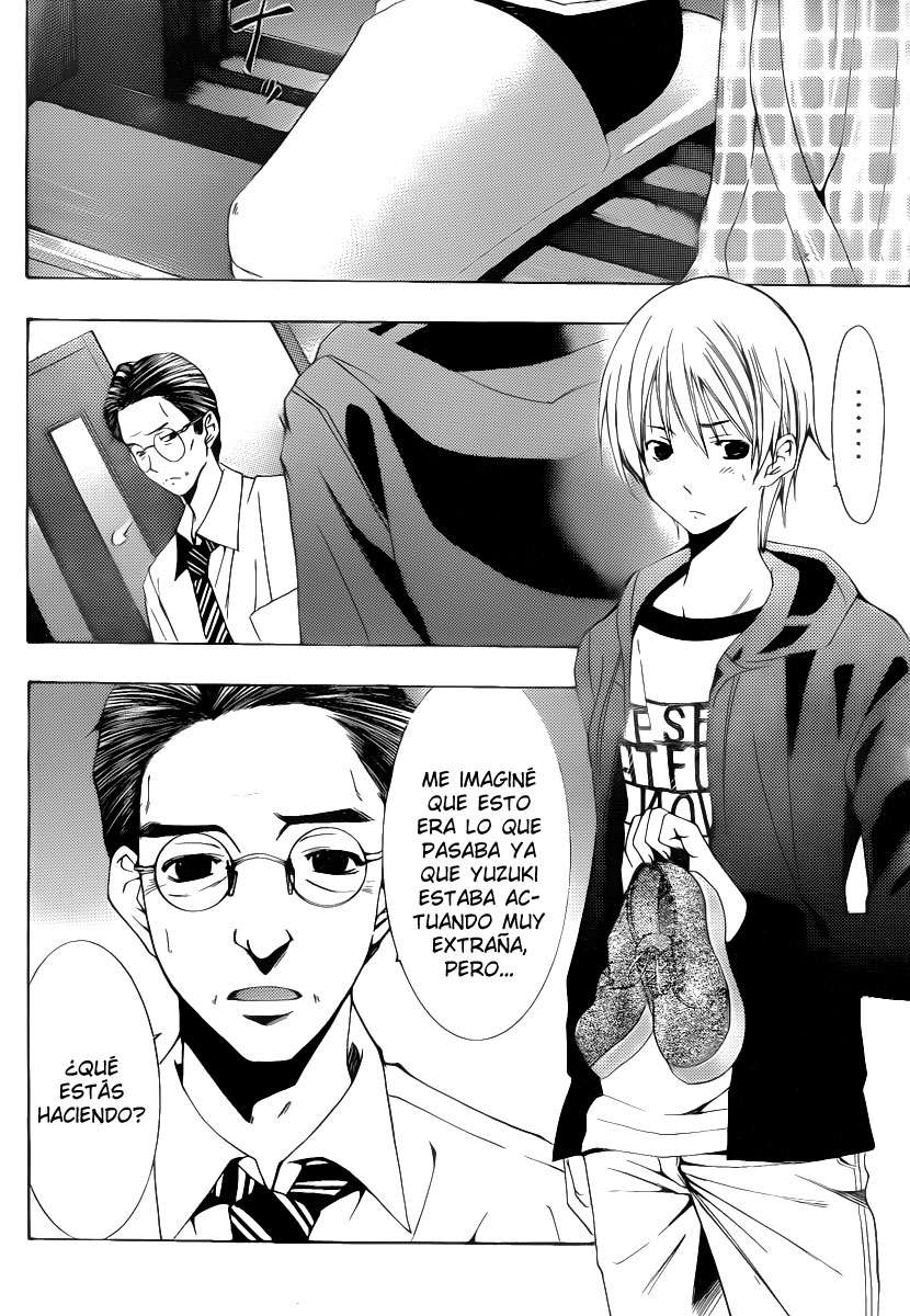 Read Kimi no Iru Machi (es) Manga Online