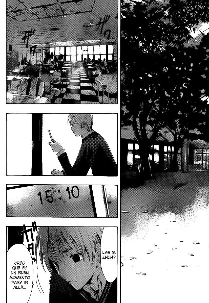 Read Kimi no Iru Machi (es) Manga Online