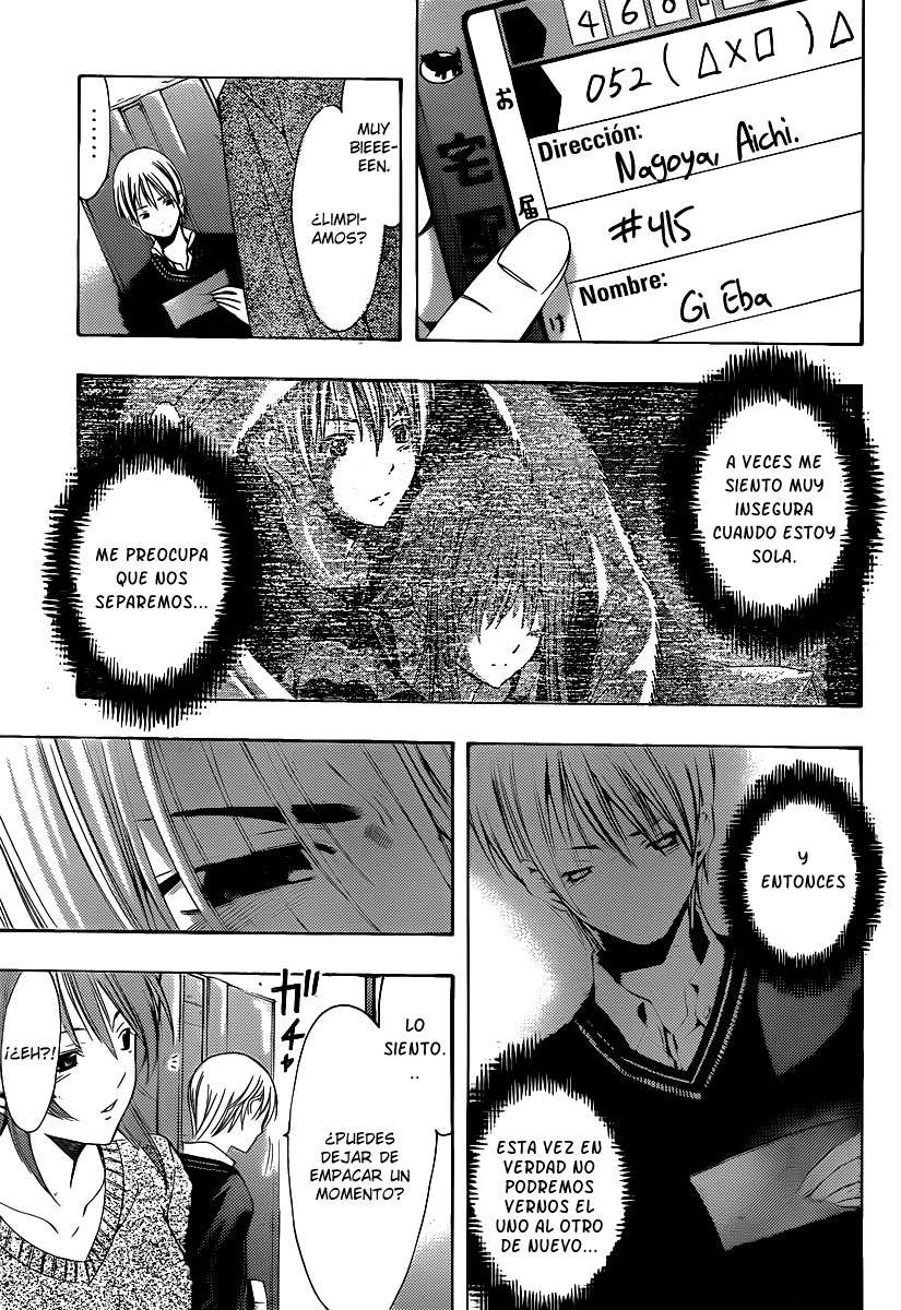 Read Kimi no Iru Machi (es) Manga Online