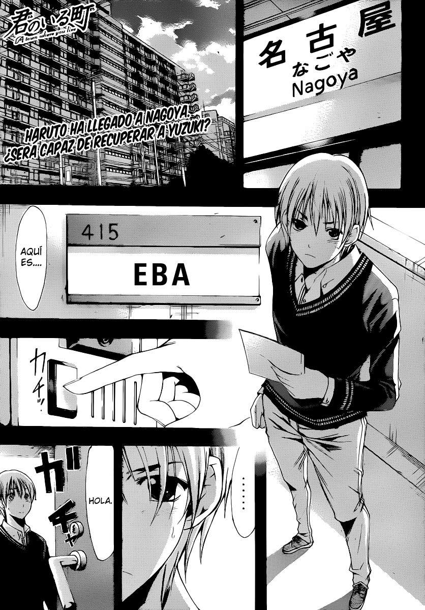 Read Kimi no Iru Machi (es) Manga Online