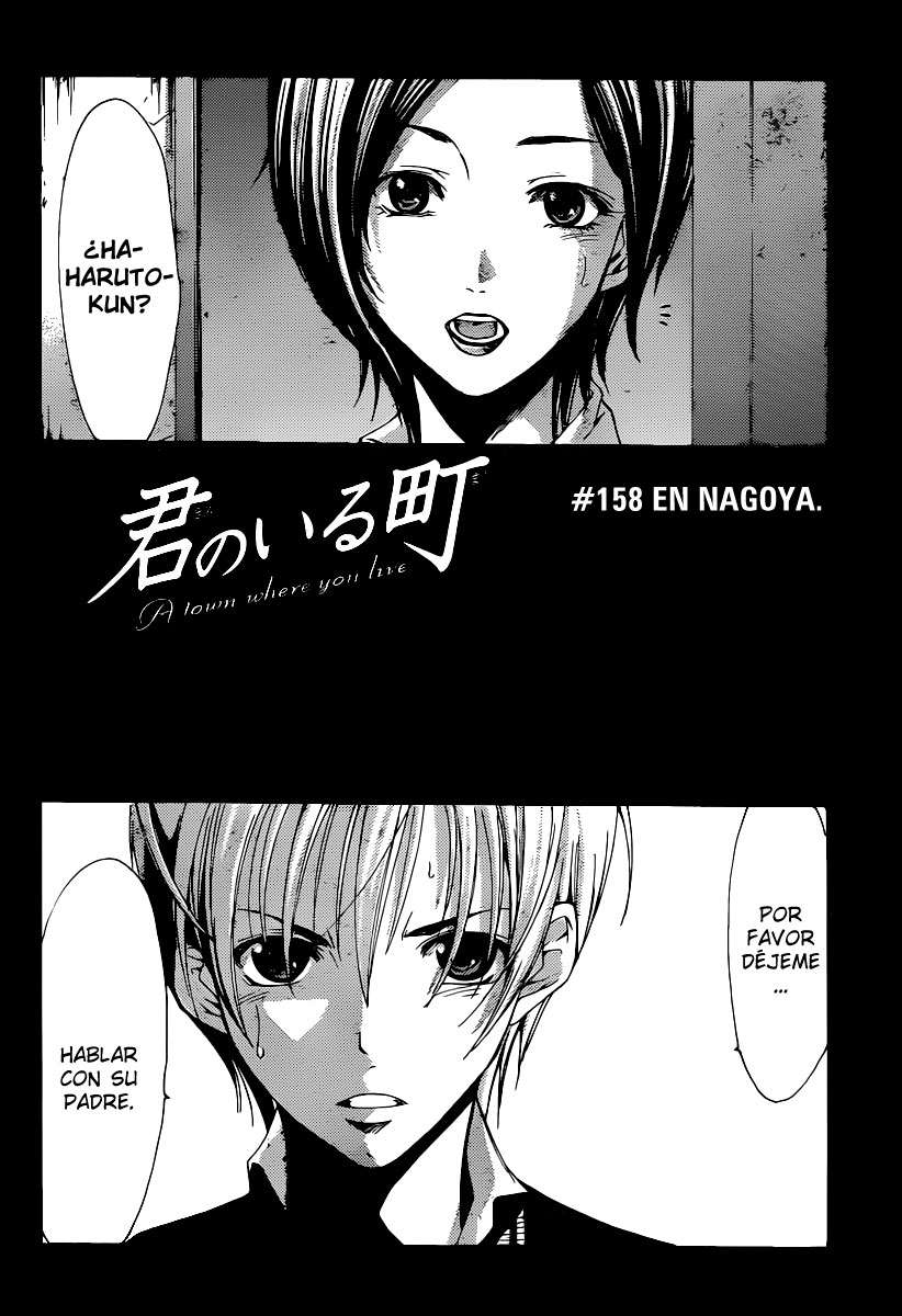 Read Kimi no Iru Machi (es) Manga Online