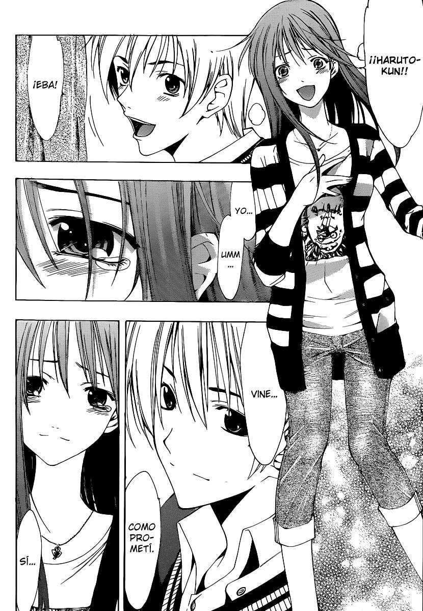 Read Kimi no Iru Machi (es) Manga Online