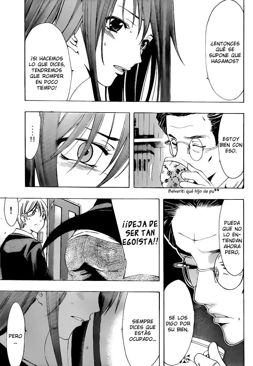 Read Kimi no Iru Machi (es) Manga Online