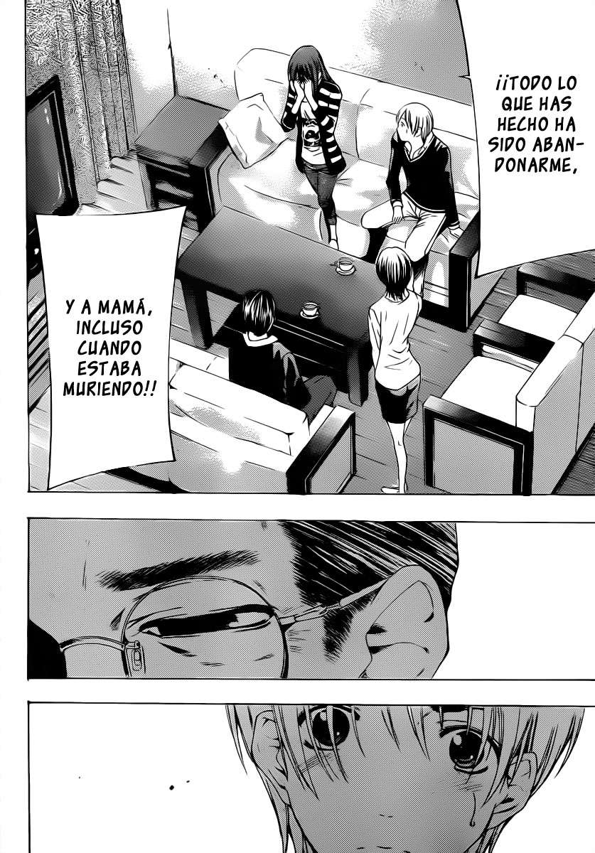 Read Kimi no Iru Machi (es) Manga Online