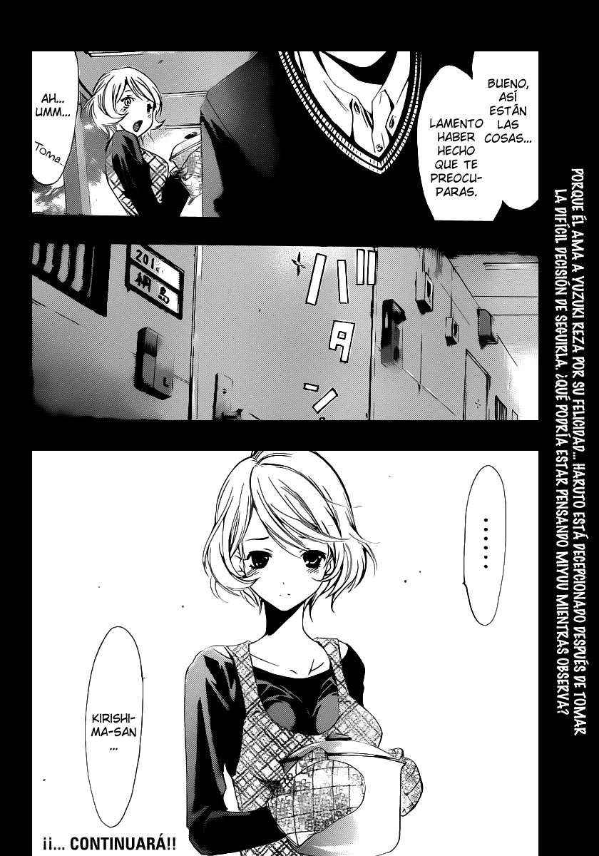 Read Kimi no Iru Machi (es) Manga Online