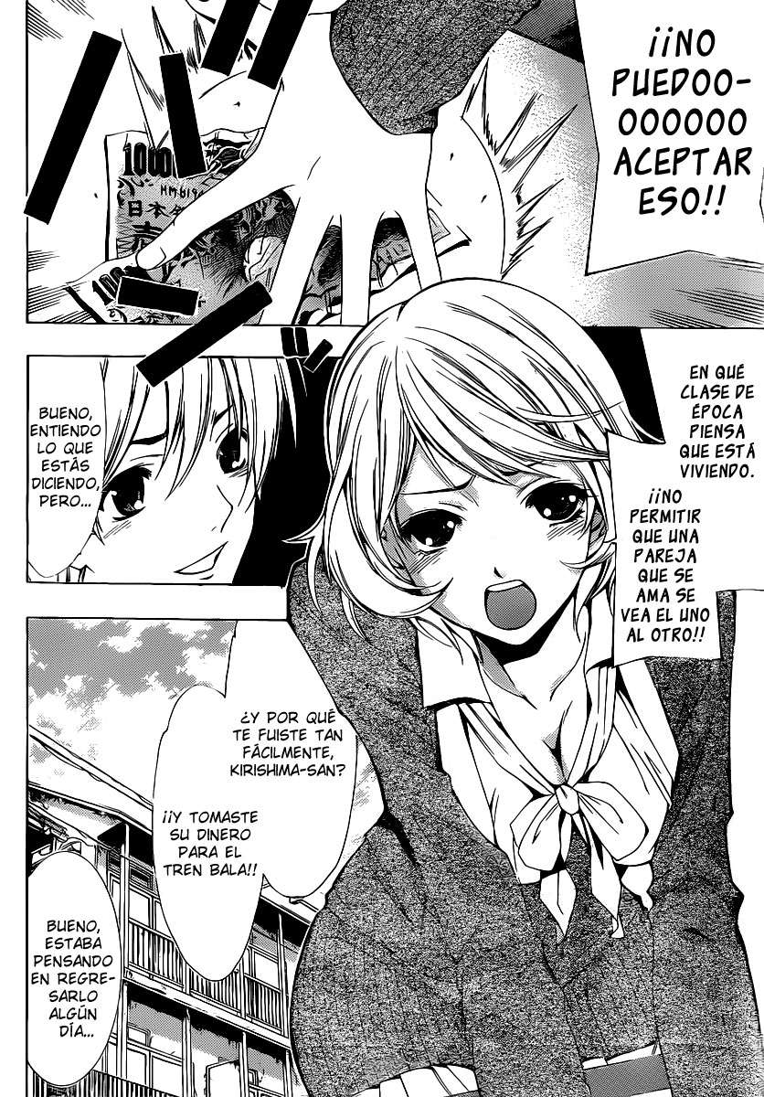 Read Kimi no Iru Machi (es) Manga Online