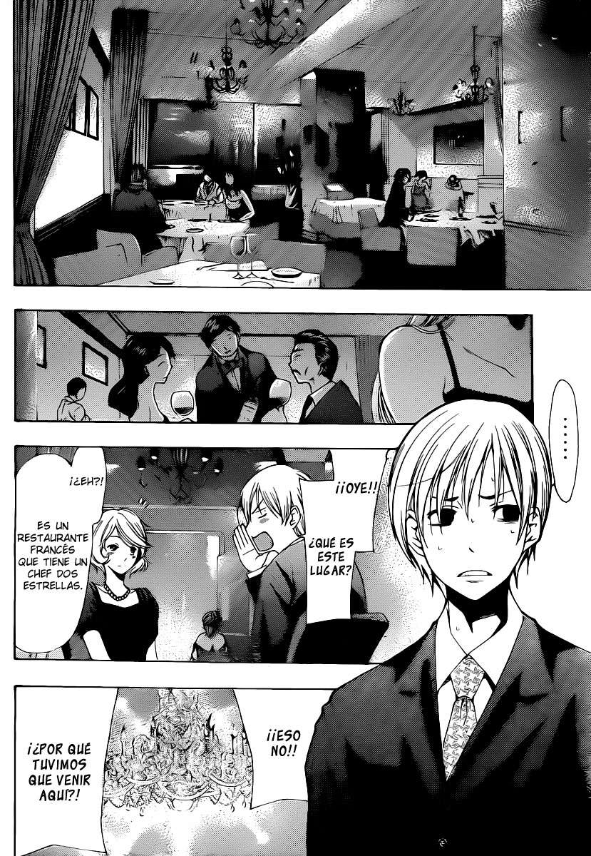 Read Kimi no Iru Machi (es) Manga Online