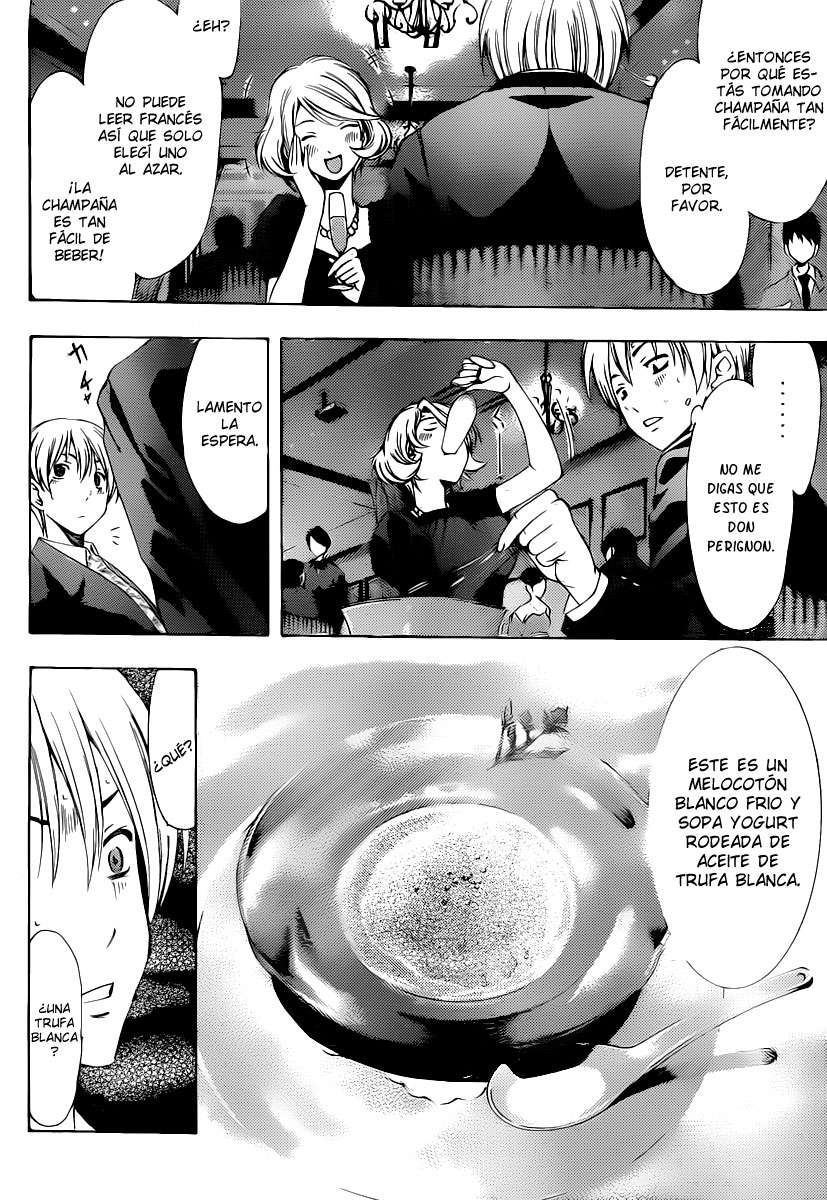 Read Kimi no Iru Machi (es) Manga Online