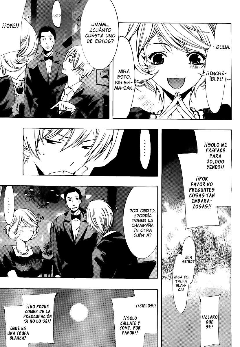 Read Kimi no Iru Machi (es) Manga Online