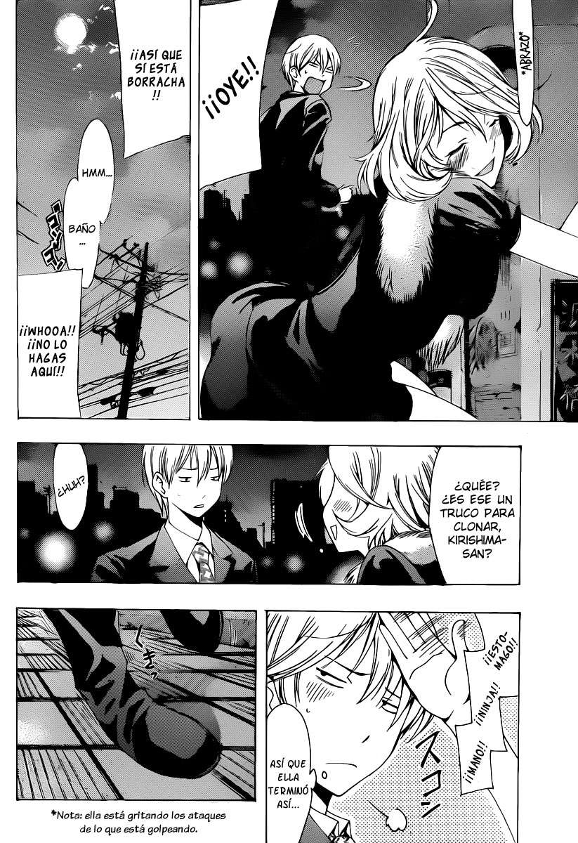 Read Kimi no Iru Machi (es) Manga Online