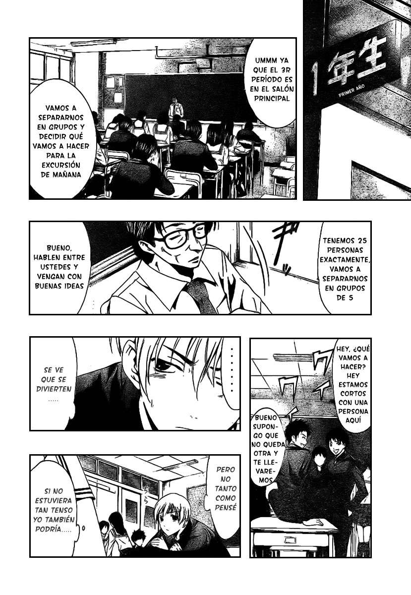 Read Kimi no Iru Machi (es) Manga Online