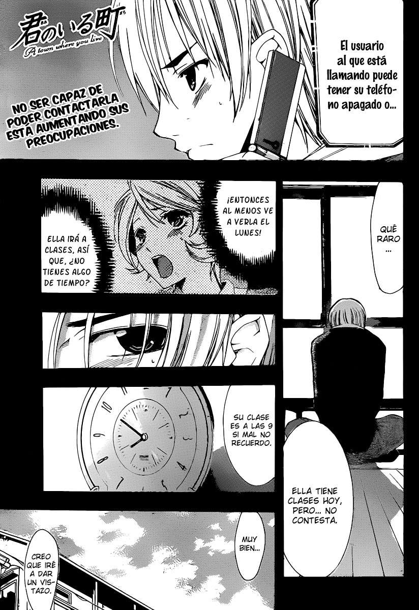 Read Kimi no Iru Machi (es) Manga Online