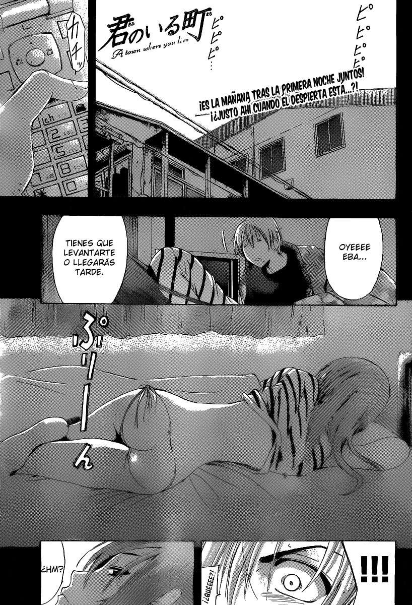 Read Kimi no Iru Machi (es) Manga Online