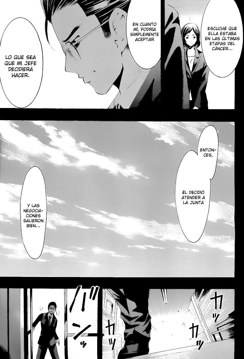 Read Kimi no Iru Machi (es) Manga Online