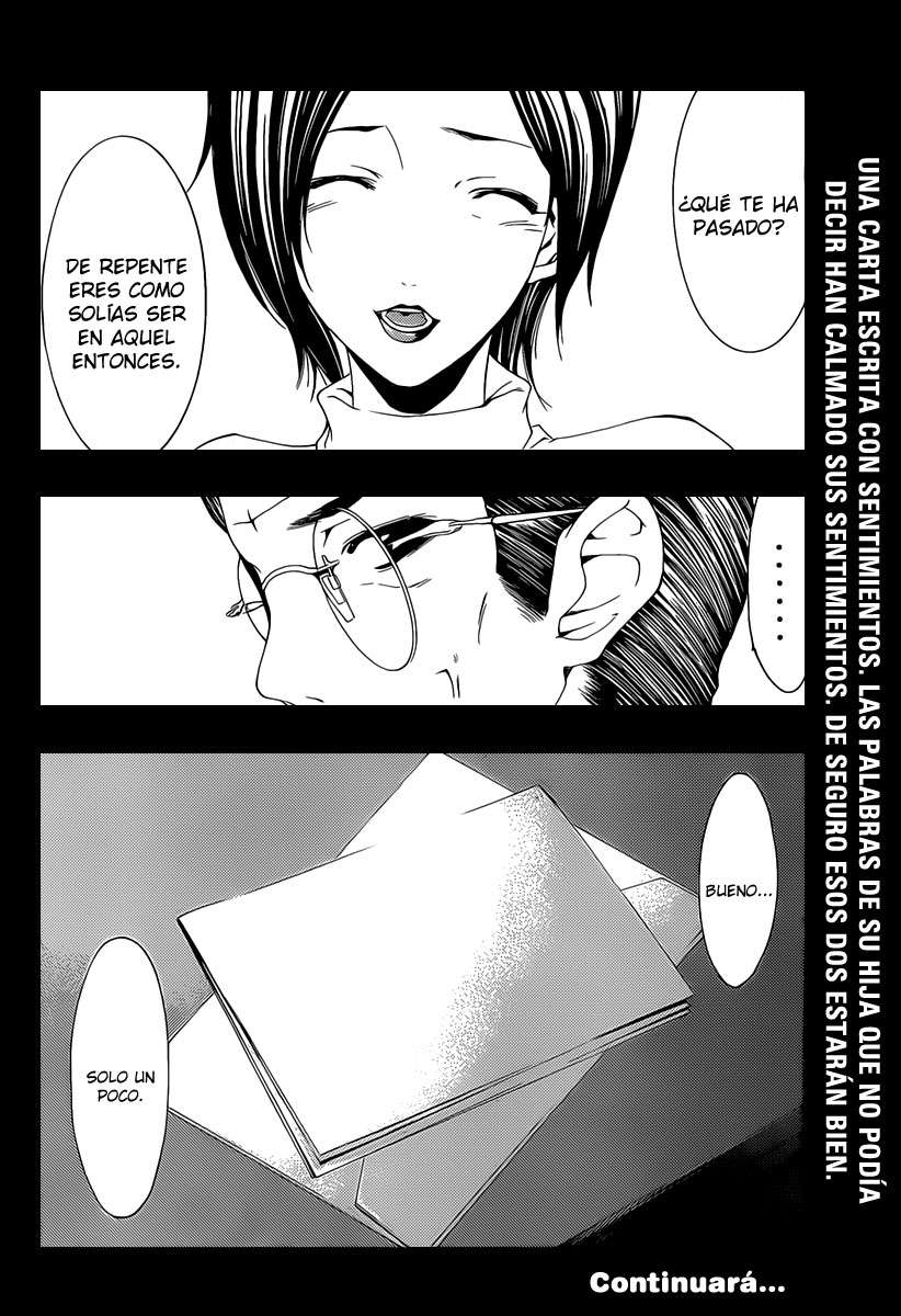 Read Kimi no Iru Machi (es) Manga Online