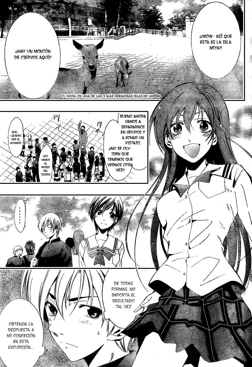 Read Kimi no Iru Machi (es) Manga Online