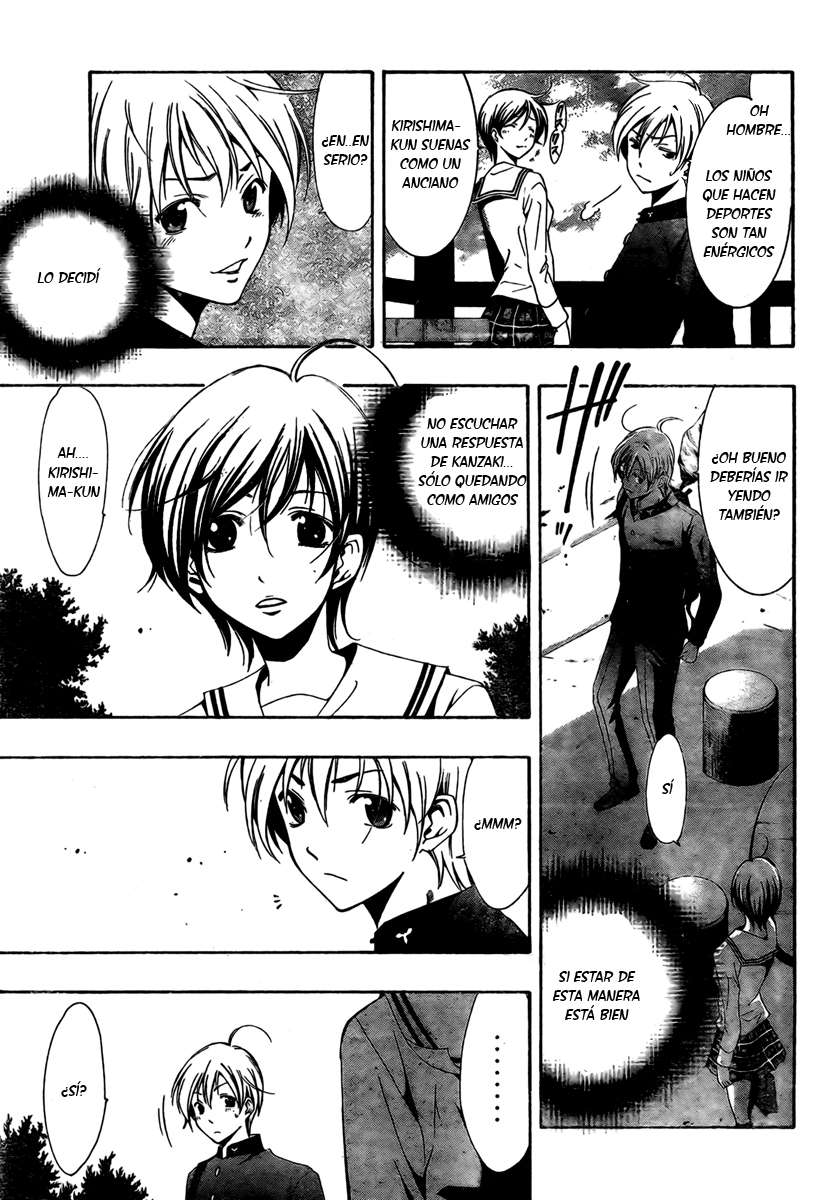 Read Kimi no Iru Machi (es) Manga Online