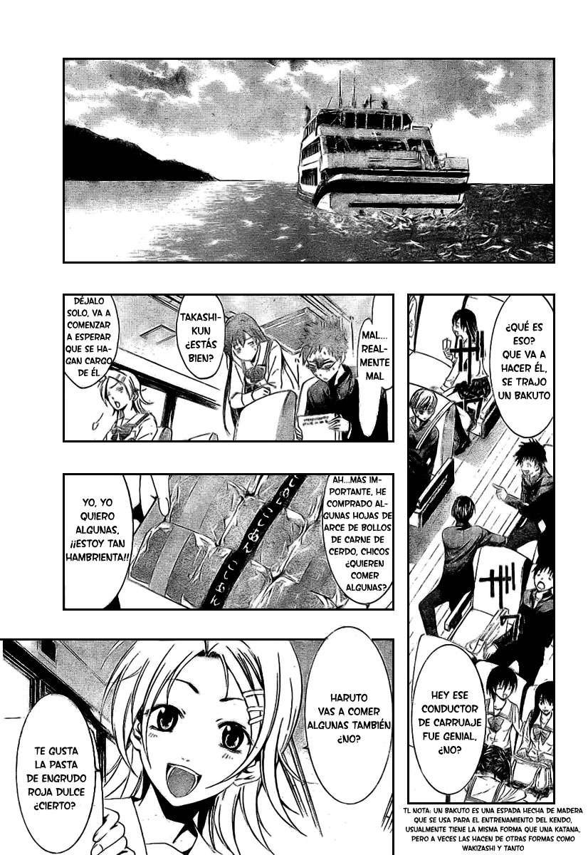 Read Kimi no Iru Machi (es) Manga Online