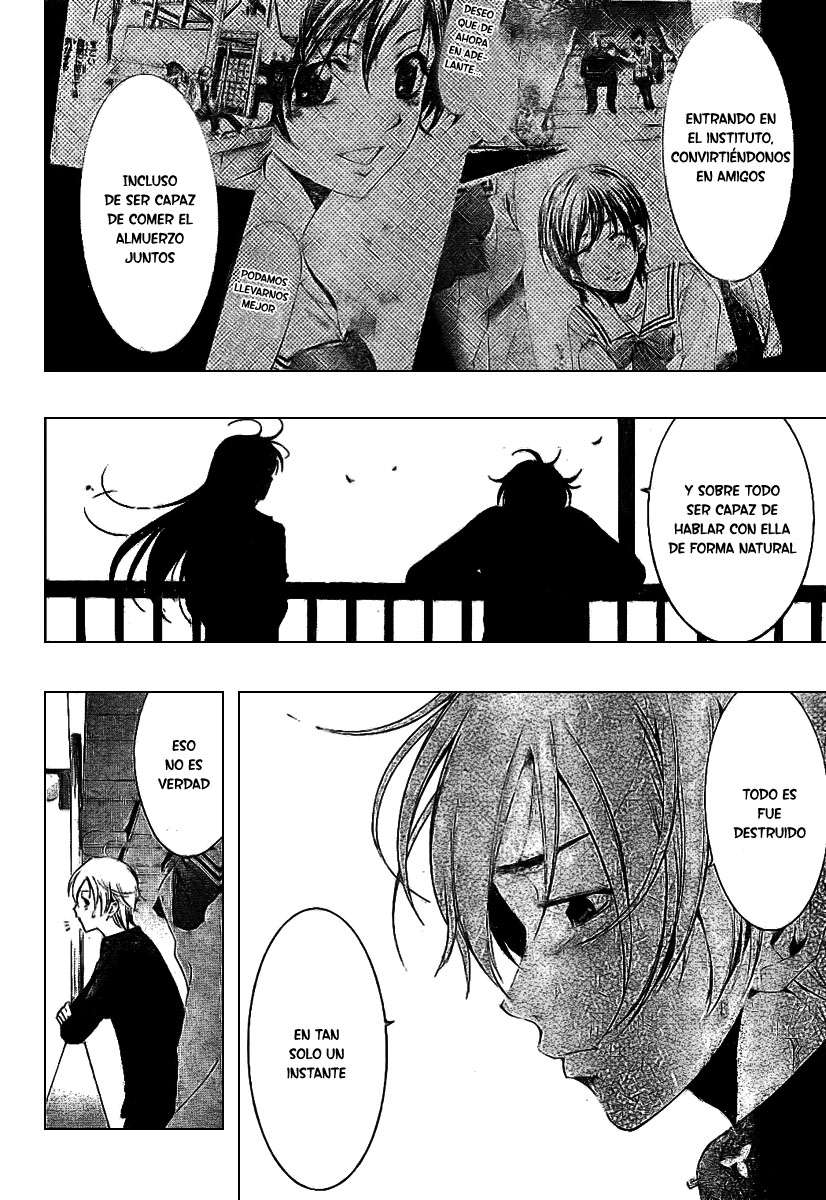 Read Kimi no Iru Machi (es) Manga Online