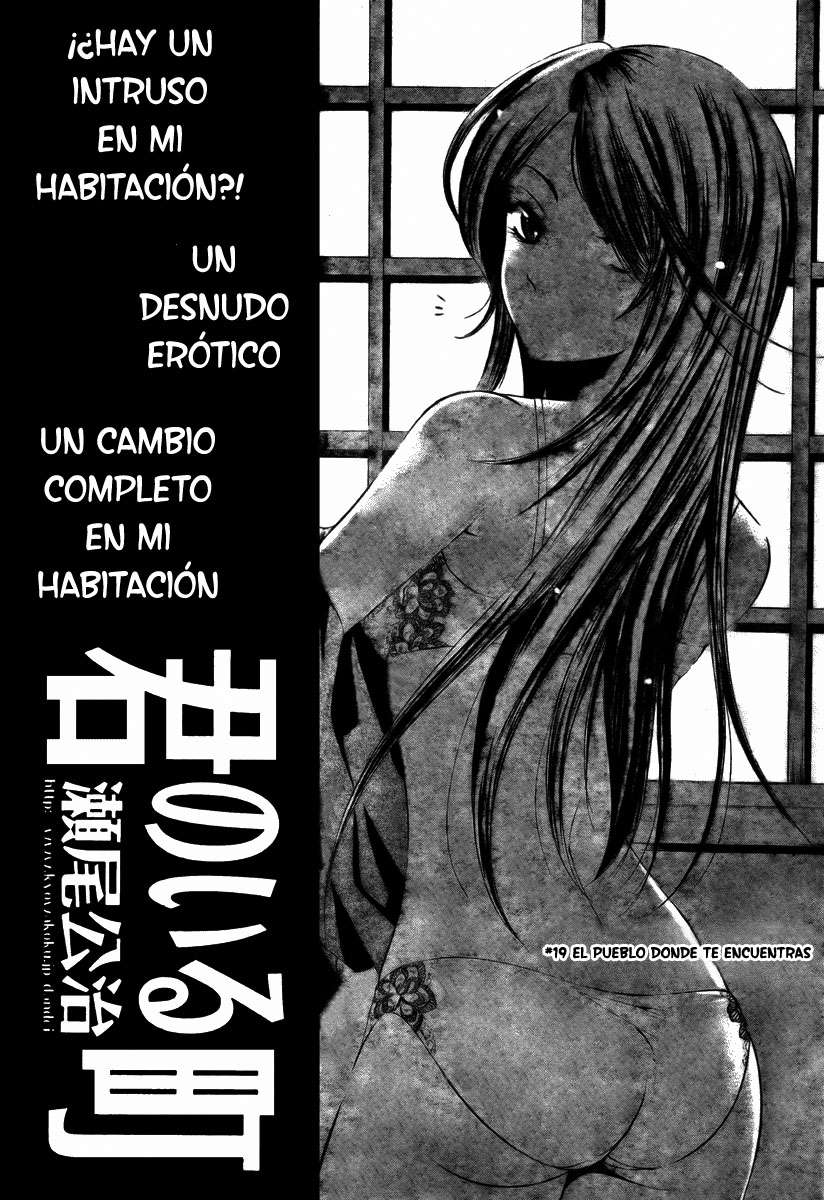 Read Kimi no Iru Machi (es) Manga Online