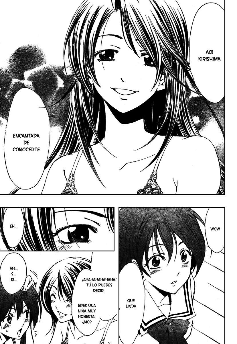 Read Kimi no Iru Machi (es) Manga Online