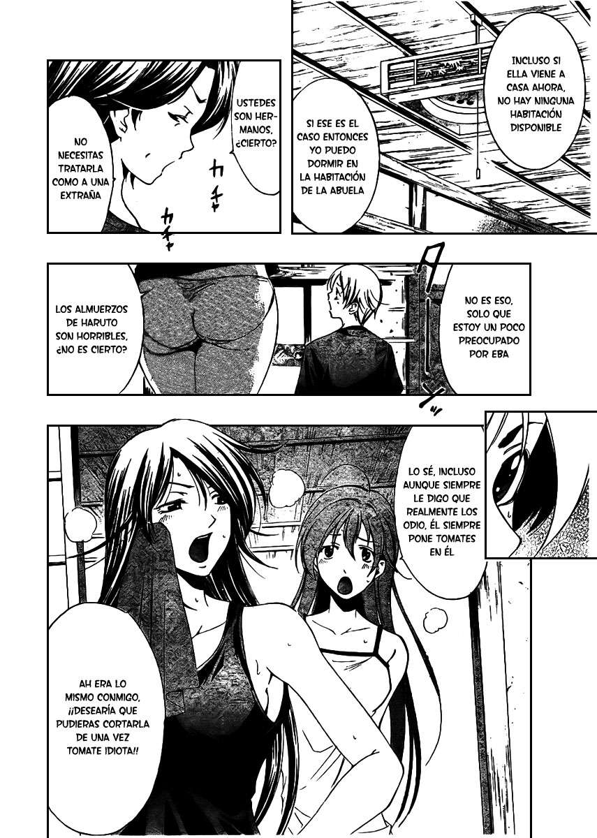 Read Kimi no Iru Machi (es) Manga Online