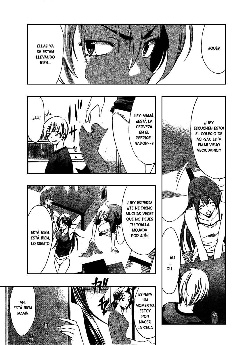 Read Kimi no Iru Machi (es) Manga Online