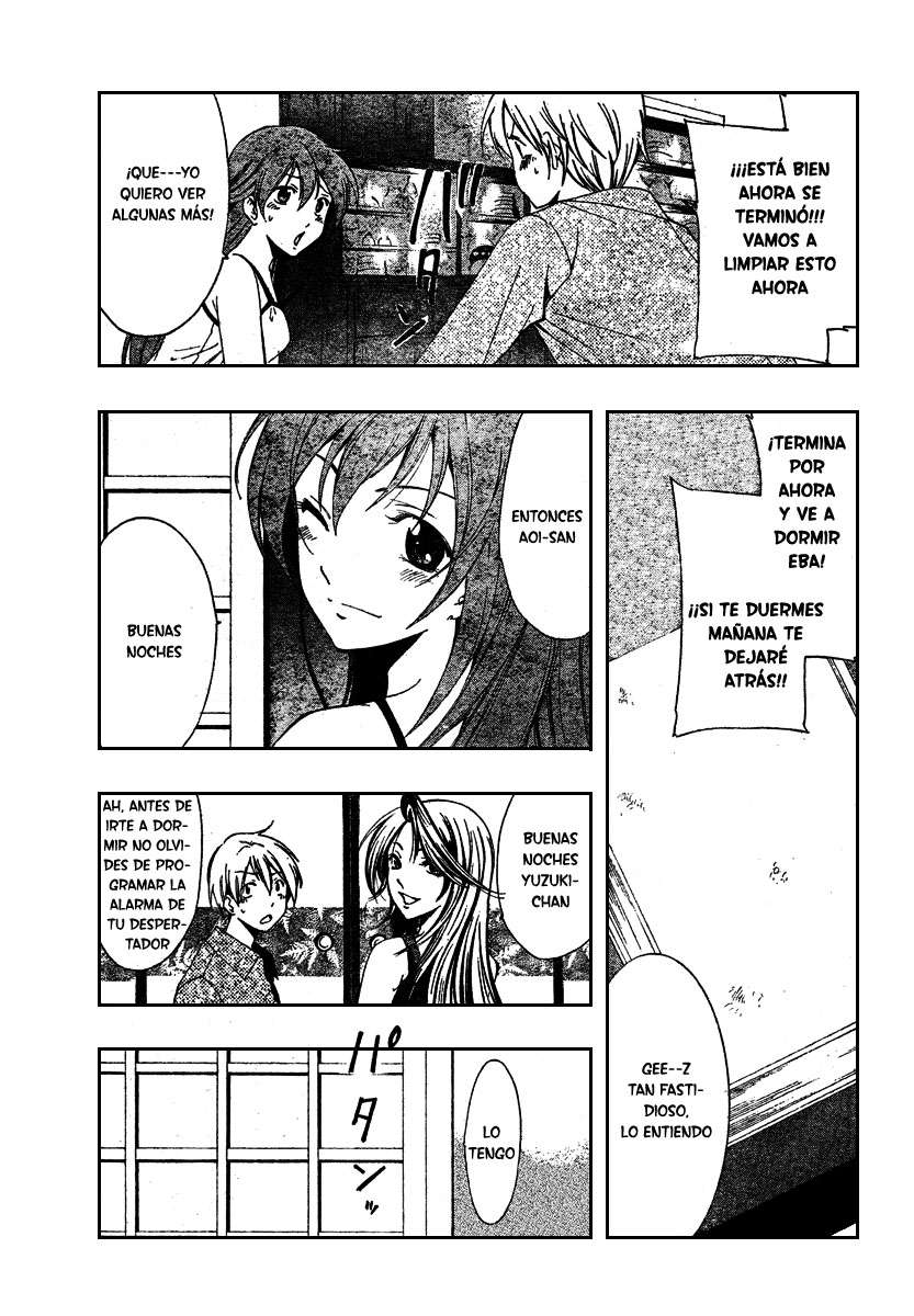 Read Kimi no Iru Machi (es) Manga Online