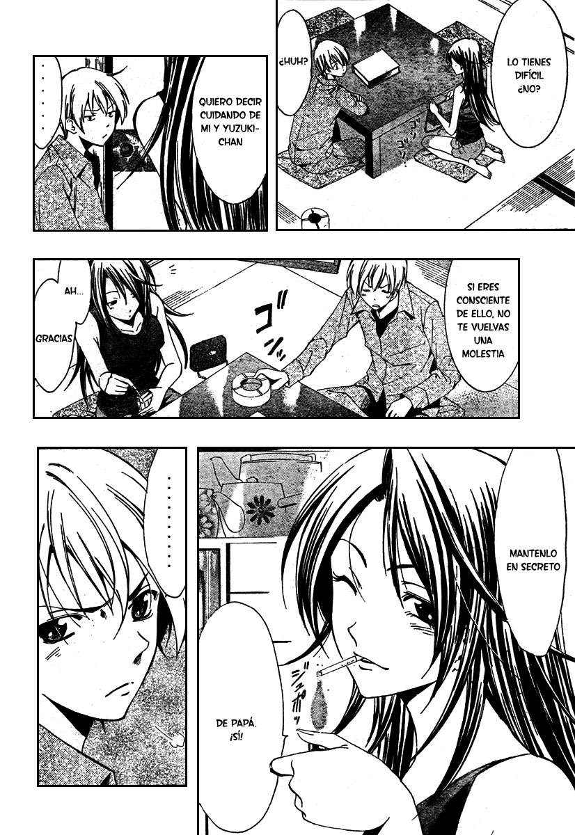 Read Kimi no Iru Machi (es) Manga Online