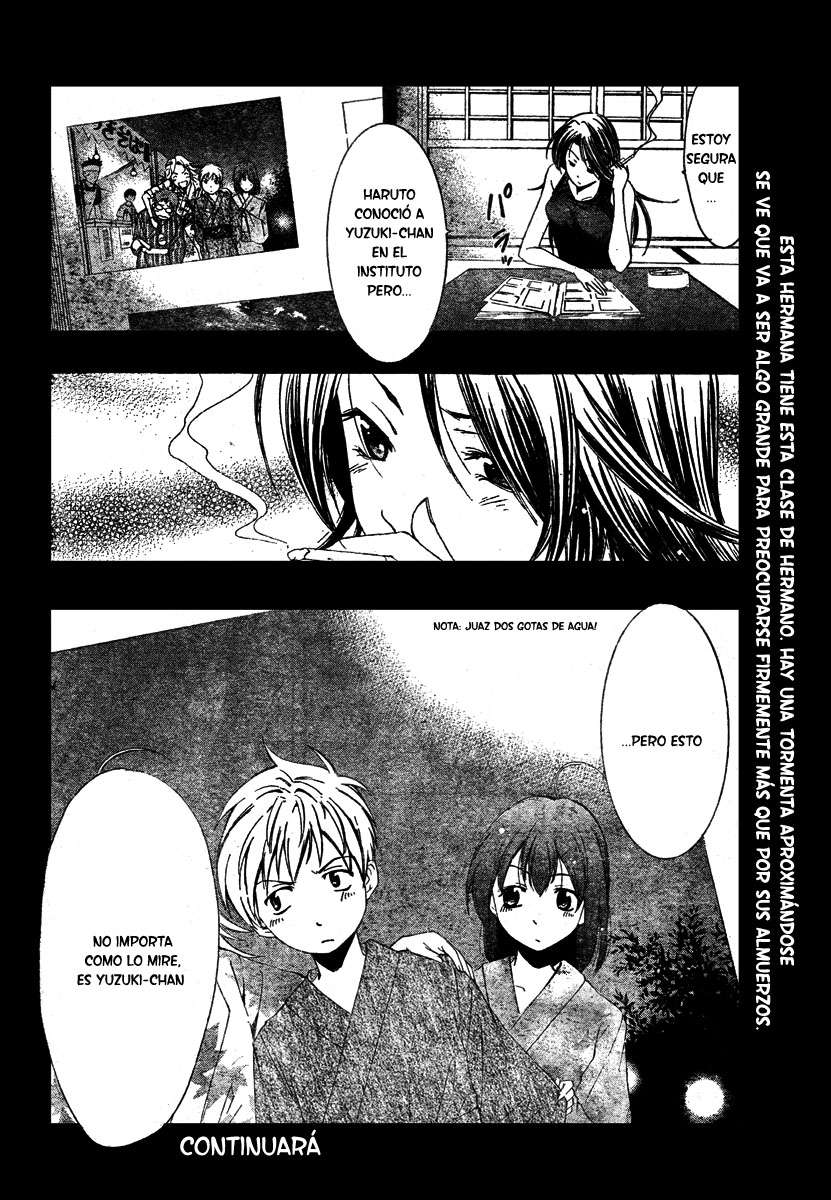 Read Kimi no Iru Machi (es) Manga Online