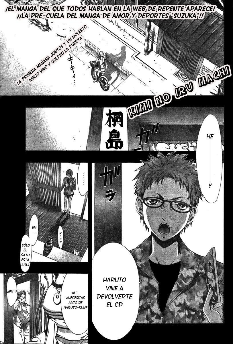 Read Kimi no Iru Machi (es) Manga Online