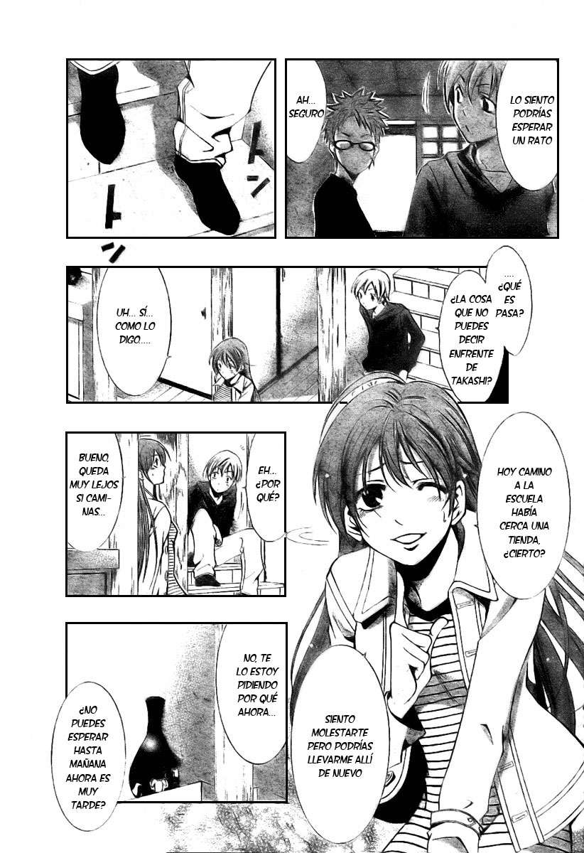 Read Kimi no Iru Machi (es) Manga Online