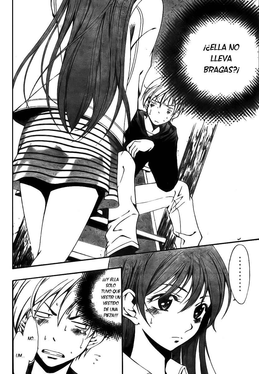 Read Kimi no Iru Machi (es) Manga Online