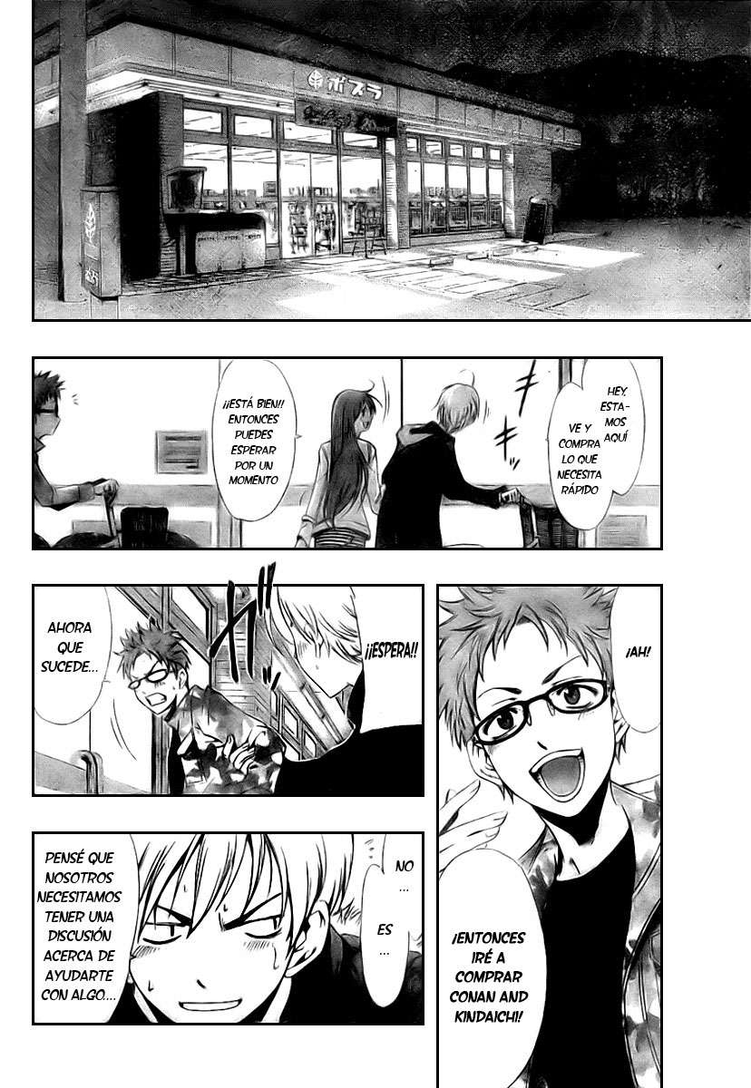 Read Kimi no Iru Machi (es) Manga Online