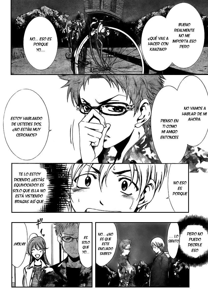 Read Kimi no Iru Machi (es) Manga Online